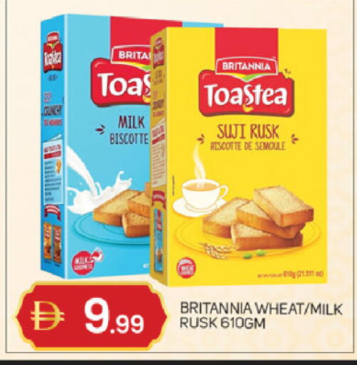 available at TALAL MARKET in UAE - Abu Dhabi