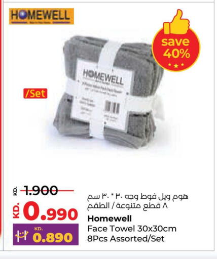 available at Lulu Hypermarket  in Kuwait - Jahra Governorate