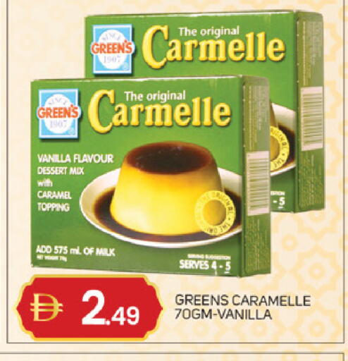 Vanilla available at TALAL MARKET in UAE - Abu Dhabi