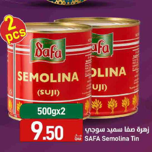 available at ســبــار in قطر - أم صلال