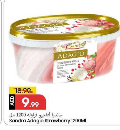 Strawberry Vanilla available at مارك & سيف in الإمارات العربية المتحدة , الامارات - الشارقة / عجمان