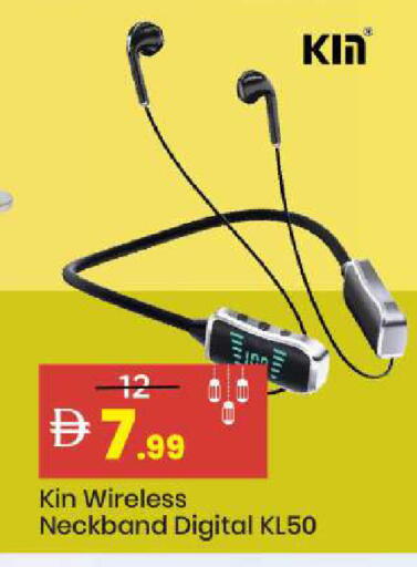 available at Mark & Save in UAE - Abu Dhabi