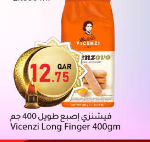 available at دانا ماركت in قطر - الشحانية