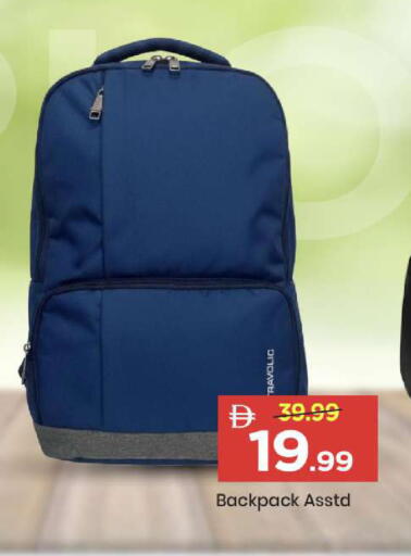 available at مارك & سيف in الإمارات العربية المتحدة , الامارات - الشارقة / عجمان