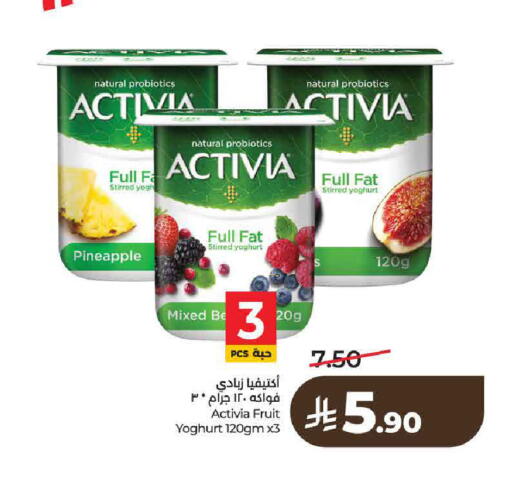 Pineapple available at لولو هايبرماركت in مملكة العربية السعودية, السعودية, سعودية - حائل‎