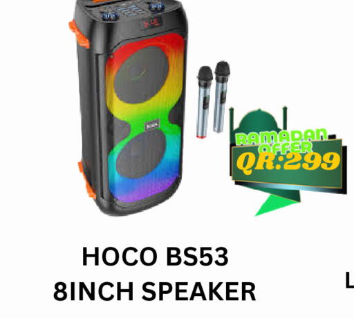 available at BASHTEC Computer Center in Qatar - Umm Salal