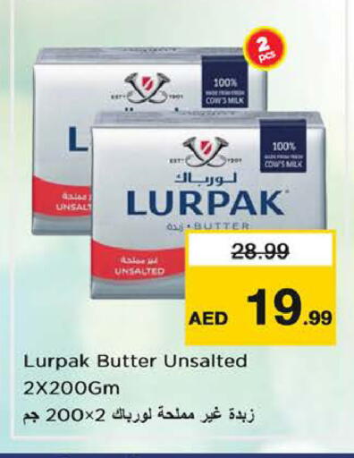 available at Nesto Hypermarket in UAE - Ras al Khaimah