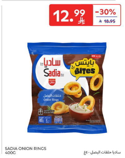 Onion available at Carrefour in KSA, Saudi Arabia, Saudi - Riyadh