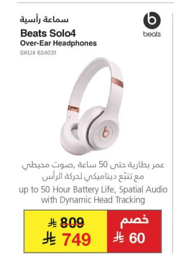 available at Jarir Bookstore in KSA, Saudi Arabia, Saudi - Medina
