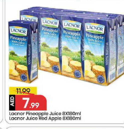 Pineapple Apple available at Mark & Save in UAE - Sharjah / Ajman
