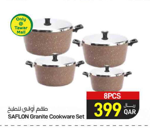 available at SPAR in Qatar - Doha