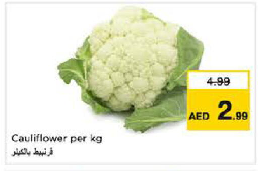 Cauliflower available at نستو هايبرماركت in الإمارات العربية المتحدة , الامارات - دبي