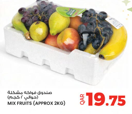available at أنصار جاليري in قطر - الخور
