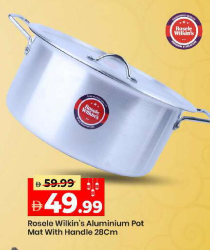 available at Mark & Save in UAE - Sharjah / Ajman