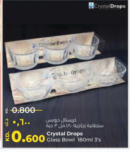 available at Lulu Hypermarket  in Kuwait - Jahra Governorate