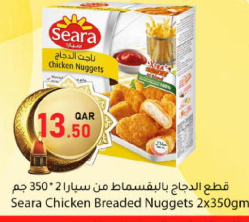 available at دانا ماركت in قطر - الشحانية