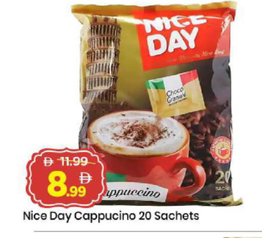 available at Mark & Save in UAE - Sharjah / Ajman