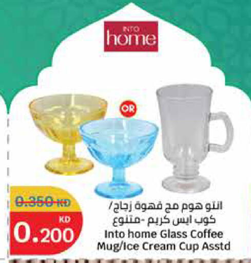 available at City Hypermarket in Kuwait - Ahmadi Governorate