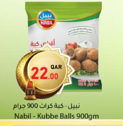 available at Dana Market in Qatar - Al Shamal