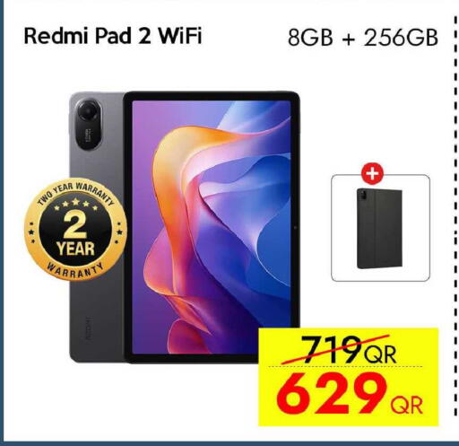 available at آي كونكت in قطر - الوكرة