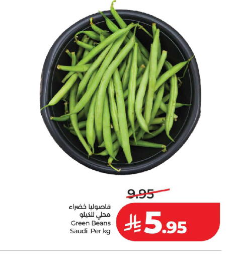 from Saudi Arabia available at لولو هايبرماركت in مملكة العربية السعودية, السعودية, سعودية - جدة