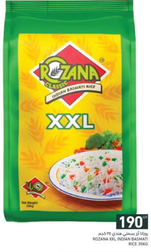 available at Aswaq Ramez in Qatar - Umm Salal