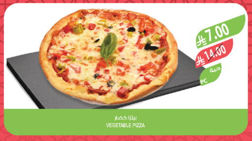 available at Farm  in KSA, Saudi Arabia, Saudi - Najran