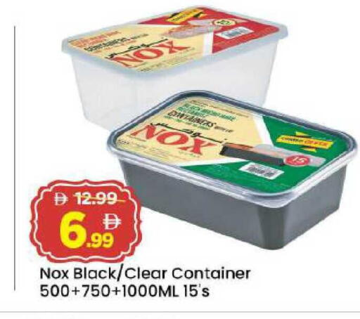 available at Mark & Save in UAE - Abu Dhabi