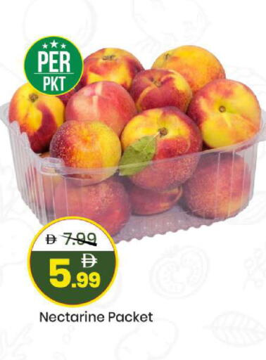 Nectarine available at مارك & سيف in الإمارات العربية المتحدة , الامارات - الشارقة / عجمان