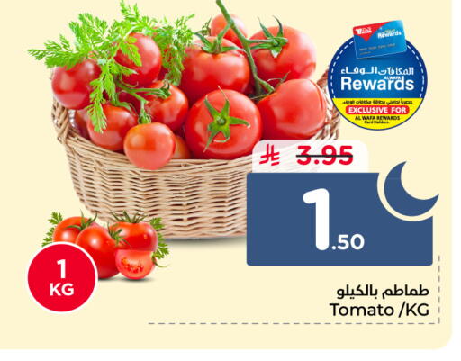 Tomato available at هايبر الوفاء in مملكة العربية السعودية, السعودية, سعودية - جدة
