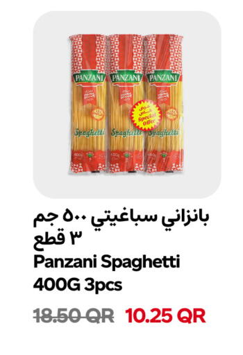 available at Snoomart in Qatar - Doha