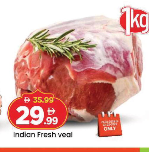 available at Mark & Save in UAE - Sharjah / Ajman