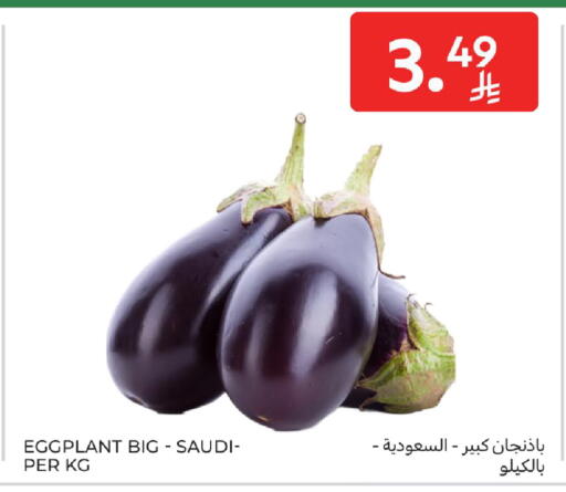 Eggplant from Saudi Arabia available at كارفور in مملكة العربية السعودية, السعودية, سعودية - جدة