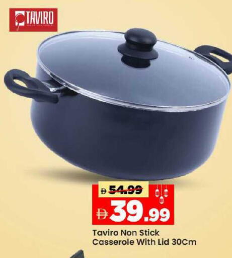 available at Mark & Save in UAE - Abu Dhabi