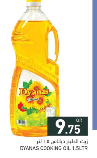 available at Aswaq Ramez in Qatar - Al Daayen