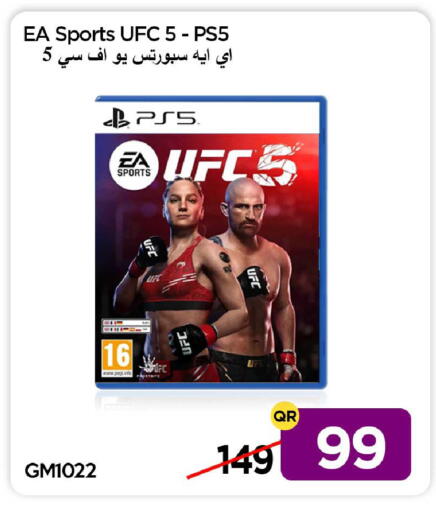 available at iCONNECT  in Qatar - Al Khor