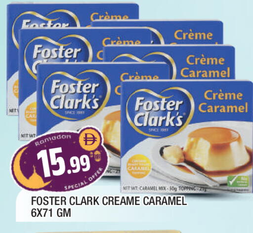 available at المدينة in الإمارات العربية المتحدة , الامارات - الشارقة / عجمان