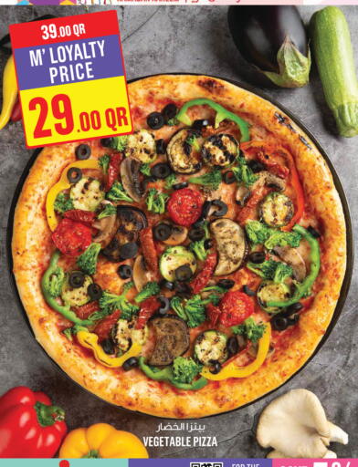 available at Monoprix in Qatar - Al Daayen