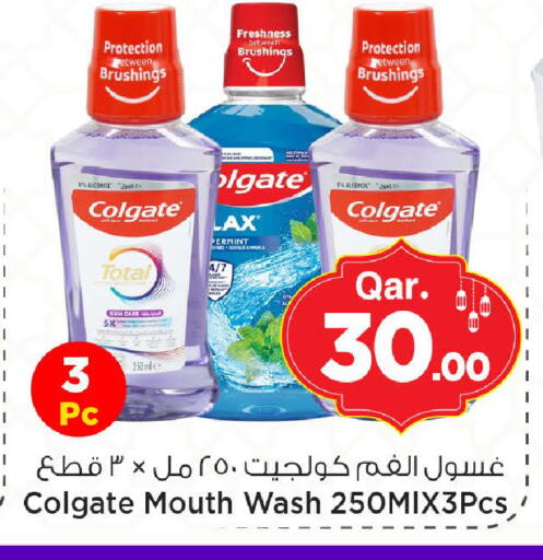 available at مارك & سيف in قطر - الشمال