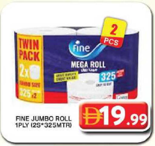 available at Grand Hyper Market in UAE - Dubai