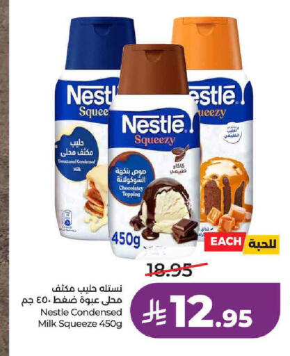 available at LULU Hypermarket in KSA, Saudi Arabia, Saudi - Al-Kharj