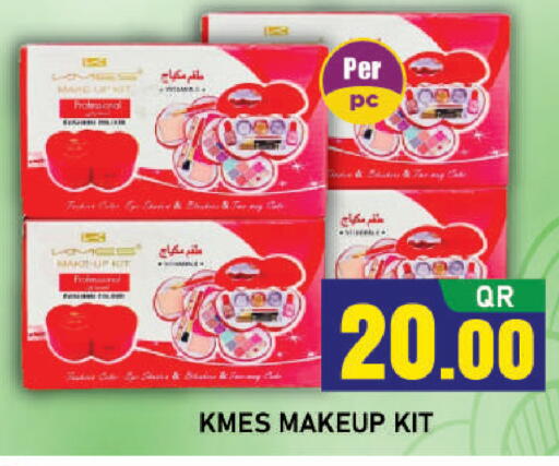 available at Shop n Smile Hypermarket in Qatar - Al-Shahaniya