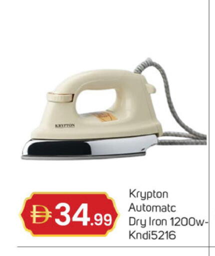 available at سوق طلال in الإمارات العربية المتحدة , الامارات - دبي