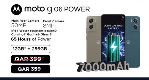 available at Safari Hypermarket in Qatar - Al Rayyan