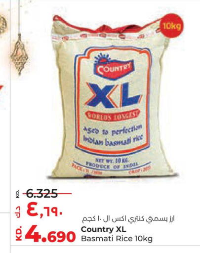 available at Lulu Hypermarket  in Kuwait - Kuwait City