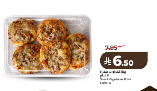 available at لولو هايبرماركت in مملكة العربية السعودية, السعودية, سعودية - الأحساء‎