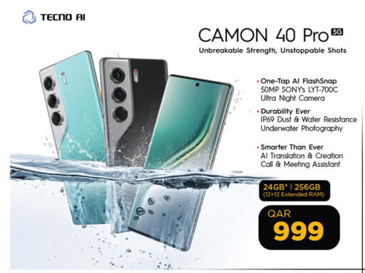 available at Safari Hypermarket in Qatar - Al Rayyan