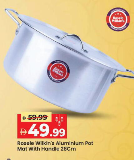 available at Mark & Save in UAE - Sharjah / Ajman