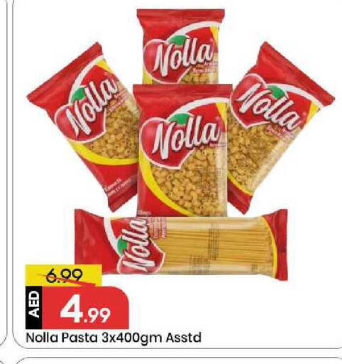 available at Mark & Save in UAE - Sharjah / Ajman