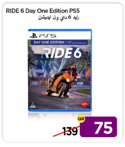 available at آي كونكت in قطر - الدوحة